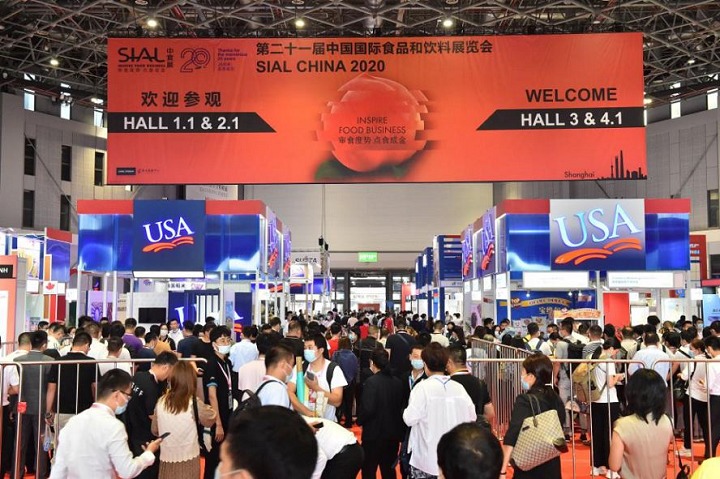 2022上海食品展SIAL舉辦時間延期到12月份(www.hnhuay.cn)