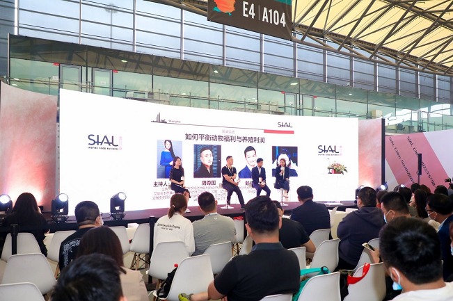 深圳西雅國際食品和飲料展覽會SIAL(www.hnhuay.cn)