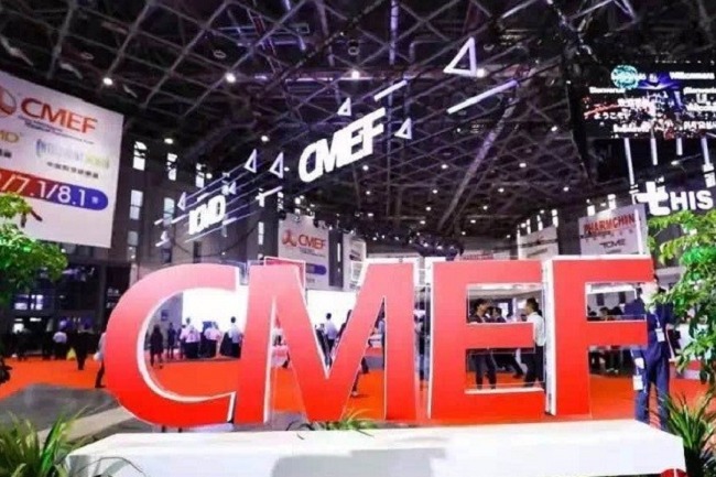 CMEF中國醫療器械博覽會