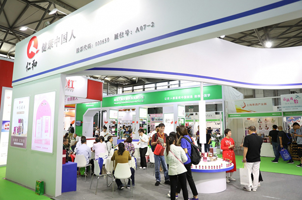 2022深圳營養品展|2022深圳保健食品展【官網】(www.hnhuay.cn)