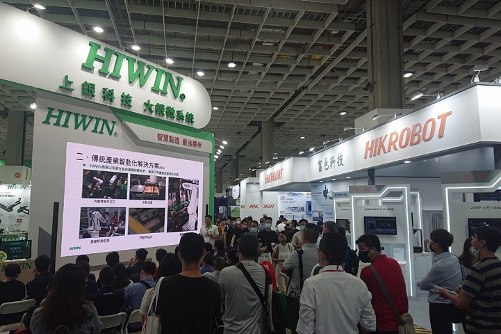 中國(guó)臺(tái)灣臺(tái)北工業(yè)自動(dòng)化展覽會(huì)Automation Taipei(www.hnhuay.cn)