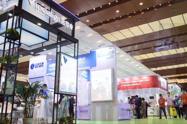中國國際口腔設備材料展覽會Sino-Dental(www.hnhuay.cn)