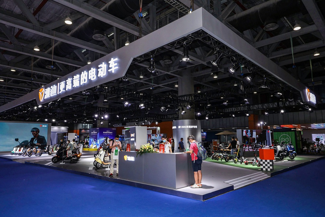 華南國際電動車及零部件展覽會SCEVE(www.hnhuay.cn)