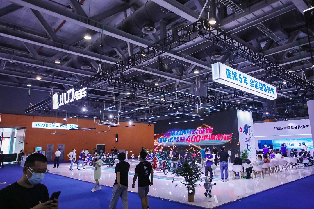 華南國際電動車及零部件展覽會SCEVE(www.hnhuay.cn)