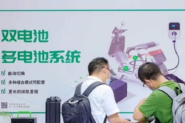 2022華南國際電動車展將于6月8日在廣州舉辦(www.hnhuay.cn)