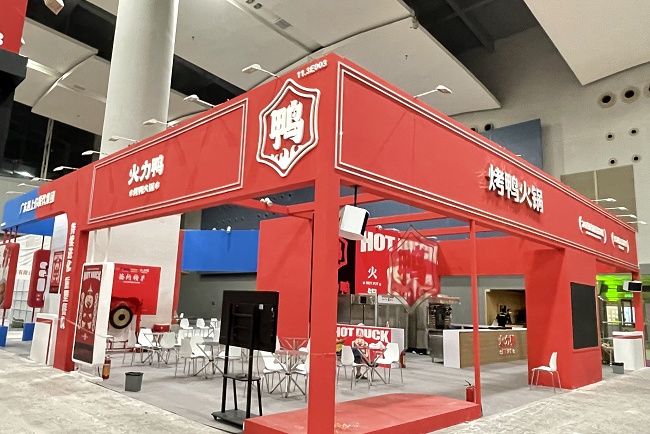 全國糧油機械展會 全國糧油機械展會