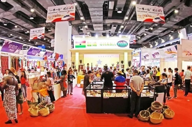 國內營養健康展會