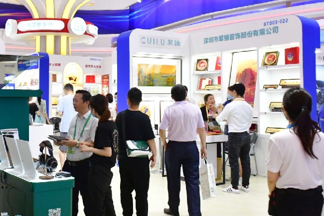 2022年中國大健康市場現狀及前景分析(www.hnhuay.cn)