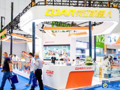 2022第18屆中國（天津）國際工業博覽會
