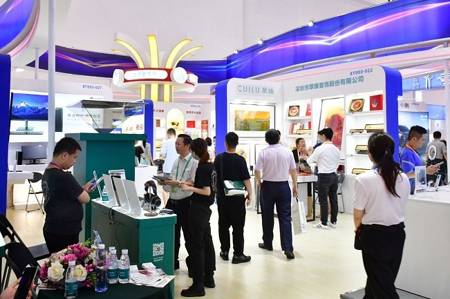 全國食品設備展會