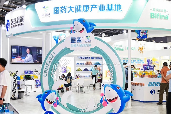 上海國際孕嬰童展覽會CBME(www.hnhuay.cn)