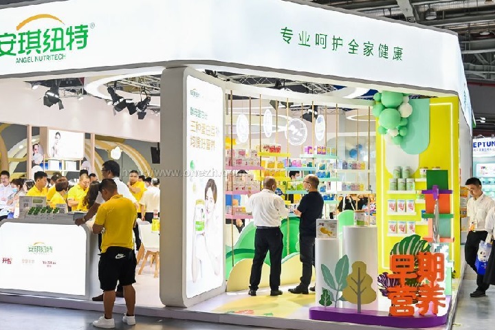 上海國際孕嬰童展覽會CBME(www.hnhuay.cn)
