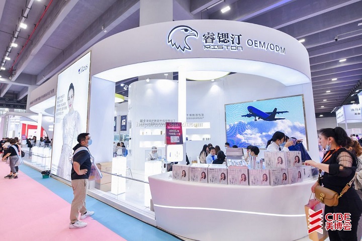 2022年廣州美博會秋季（廣州美博會時間表）(www.hnhuay.cn)
