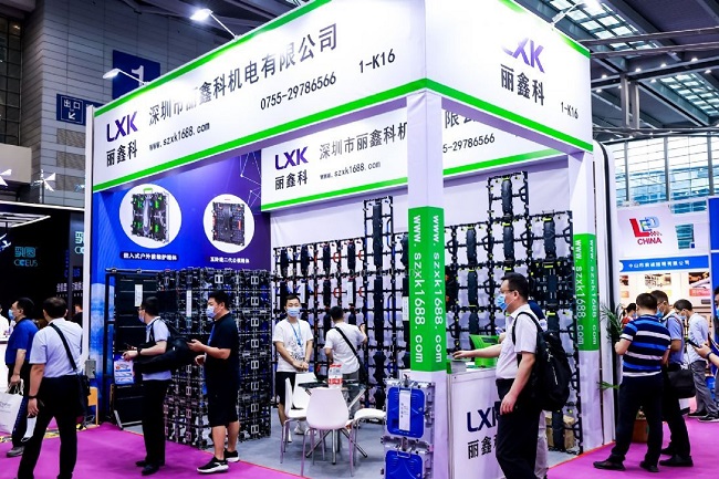全國視聽展會
