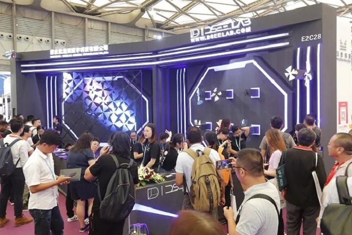 全國網印展會