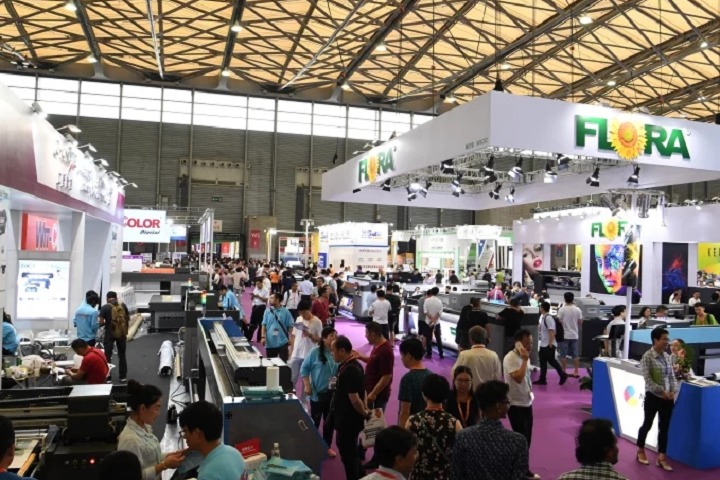 國內數碼印花展會