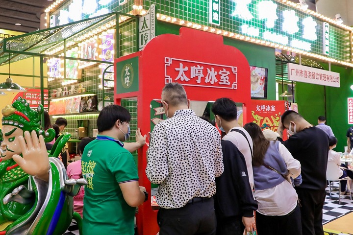 2022廣州國際預制菜產業博覽會將于8月舉辦(www.hnhuay.cn)