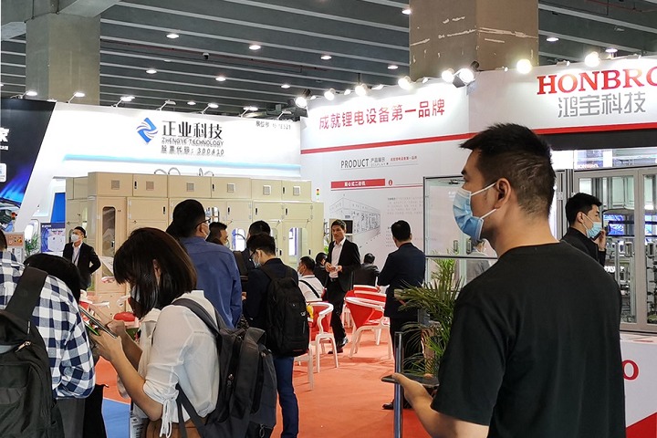 廣州世界電池儲能產(chǎn)業(yè)博覽會WBE(www.hnhuay.cn)
