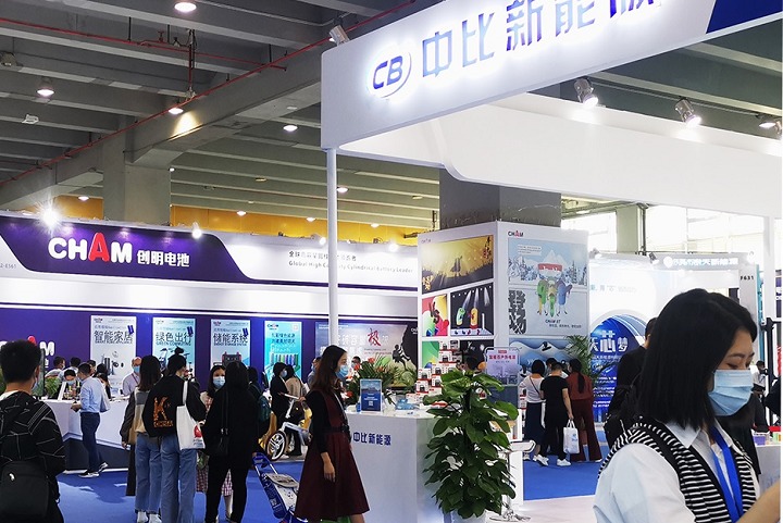 廣州世界電池儲能產(chǎn)業(yè)博覽會WBE(www.hnhuay.cn)