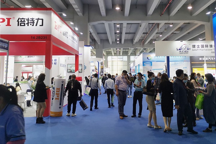 廣州世界電池儲能產(chǎn)業(yè)博覽會WBE(www.hnhuay.cn)