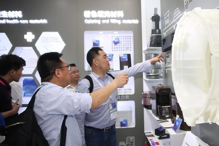 廣州國際塑料橡膠及包裝印刷展覽會PPE(www.hnhuay.cn)