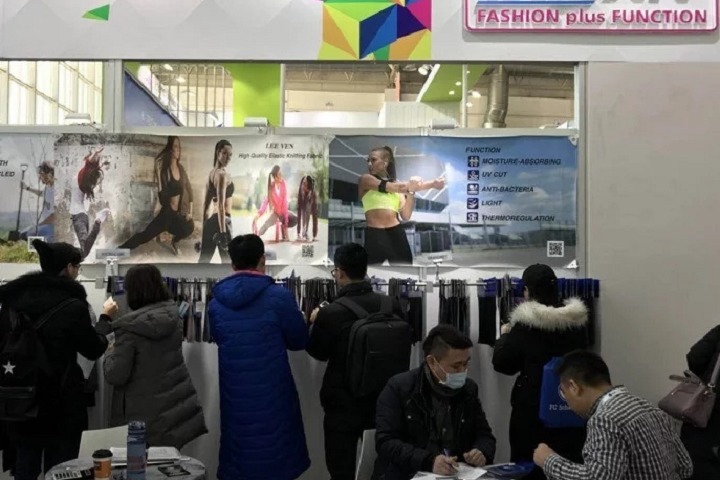亞洲運動用品與時尚展覽會ISPO BEIJING(www.hnhuay.cn)