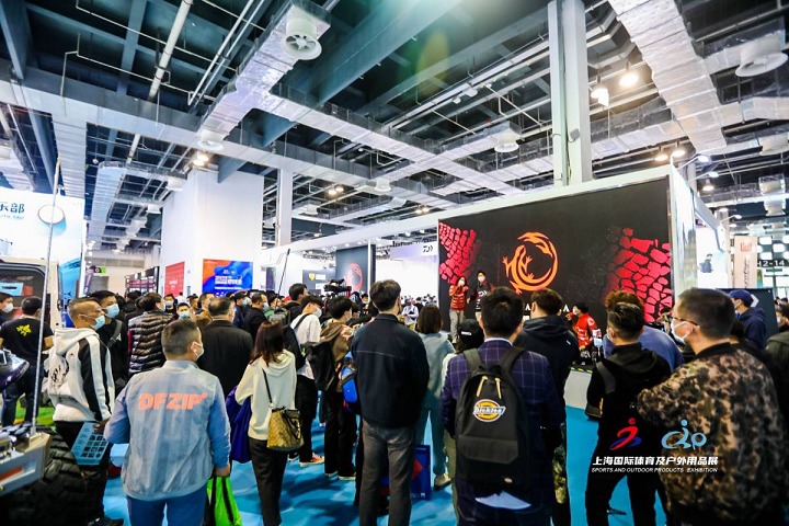 深圳國際戶外用品展覽會COSP(www.hnhuay.cn)