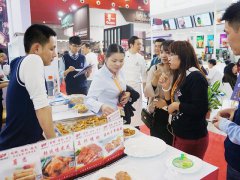 2022廣州國際預制菜展將于12月舉辦