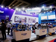2022第29屆廣州酒店用品展覽會將于12月12日舉辦
