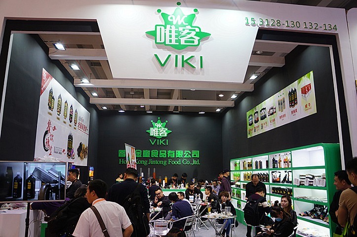 2022第29屆廣州酒店用品展覽會將于12月12日舉辦(www.hnhuay.cn)