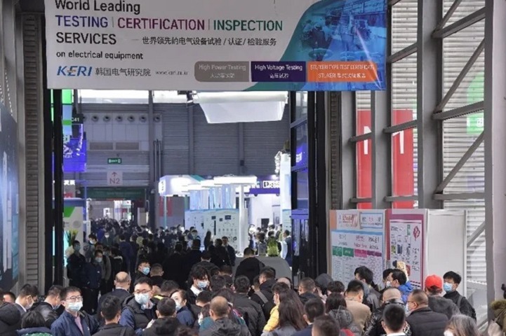 上海國際電力設備及技術展覽會（EP Shanghai）(www.hnhuay.cn)