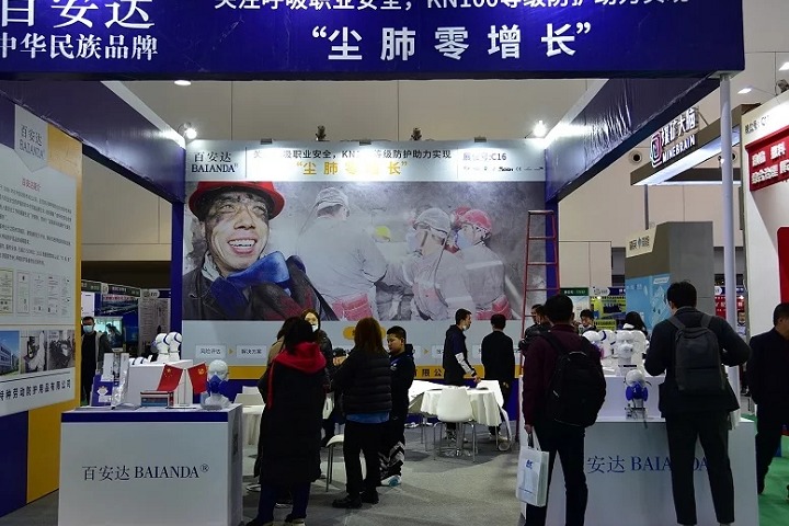 2022第十七屆鄂爾多斯煤炭及能源工業博覽會（煤博會）(www.hnhuay.cn)
