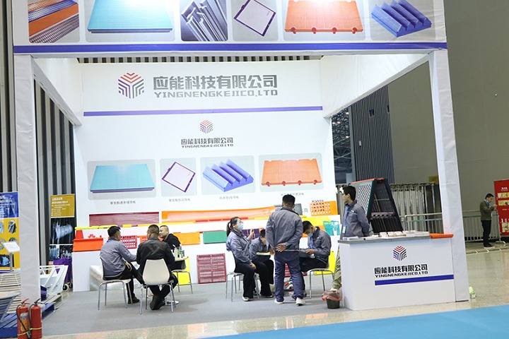 2022北京煤炭清潔高效利用展（北京煤博會）將于(www.hnhuay.cn)