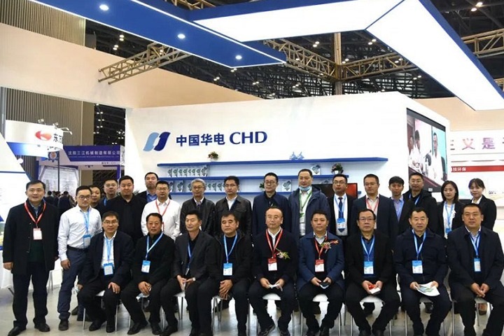 2022北京煤炭清潔高效利用展（北京煤博會）將于(www.hnhuay.cn)