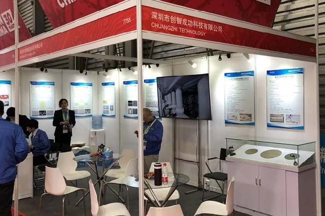 中國三大半導體展覽會