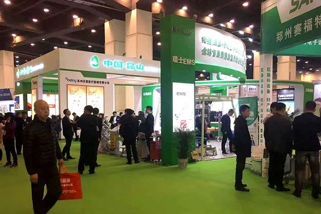 中原（鄭州）醫療器械展覽會（CWMEE）(www.hnhuay.cn)