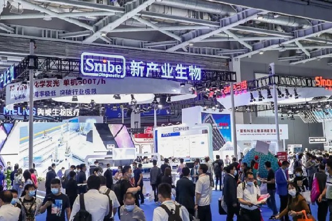 中國三大康復展覽會