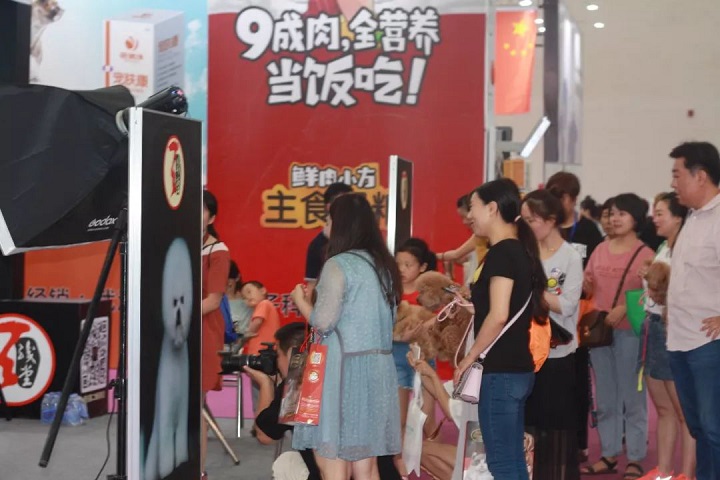 2022武漢國際寵物展CPF將于9月舉行(www.hnhuay.cn)
