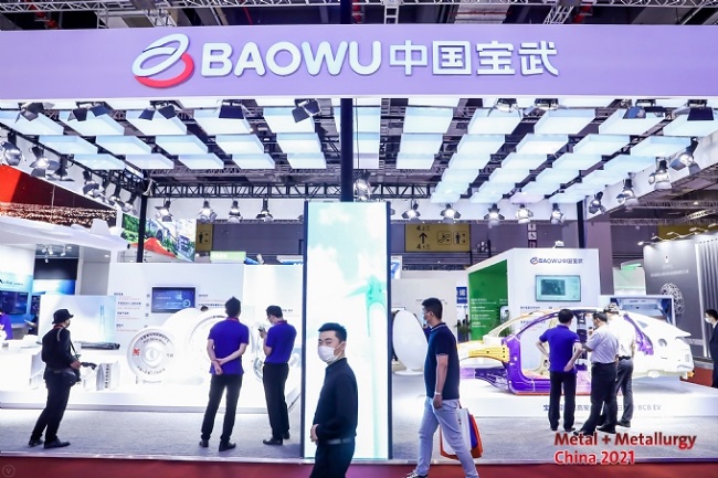 2022年第20屆上海國際鑄造展覽會將于9月舉行(www.hnhuay.cn)