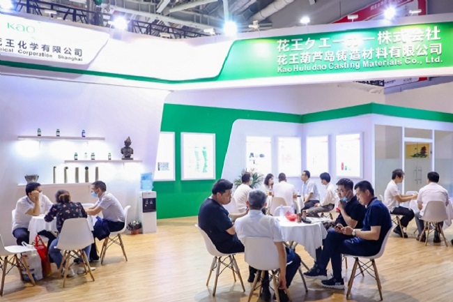 2022年第十六屆上海國際壓鑄展覽會(www.hnhuay.cn)