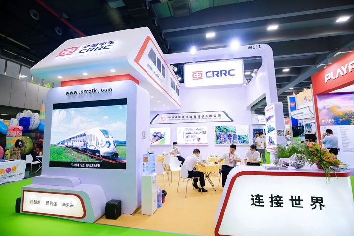 廣州世界文旅產業博覽會WCTIE(www.hnhuay.cn)