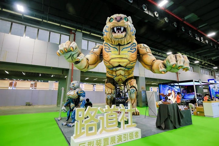 2022第三屆亞洲旅游景區裝備博覽會將于8月10日在廣州舉辦(www.hnhuay.cn)