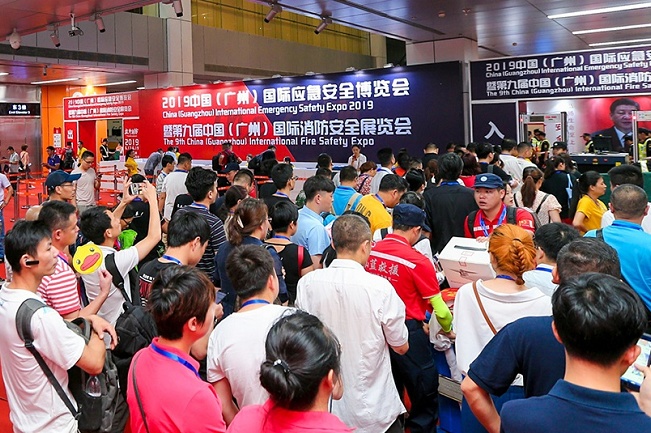 2022廣州國際應急安全博覽會將于8月24日舉行(www.hnhuay.cn)