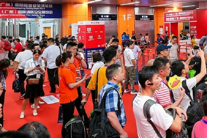 廣州國際消防救援展覽會GIFE(www.hnhuay.cn)