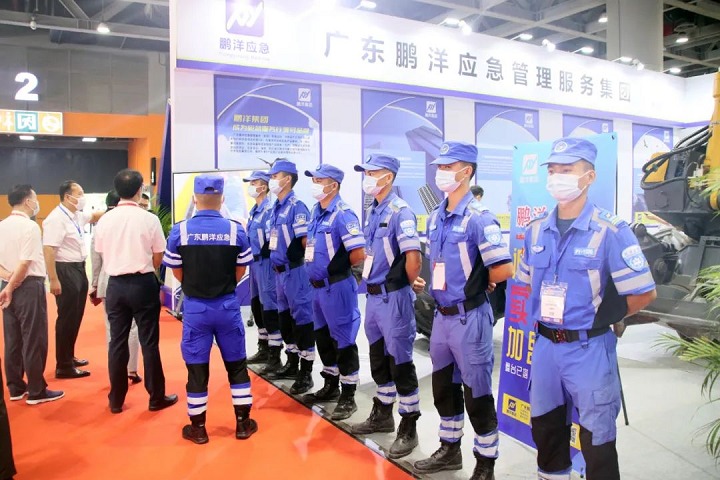 廣州國際消防救援展覽會GIFE(www.hnhuay.cn)