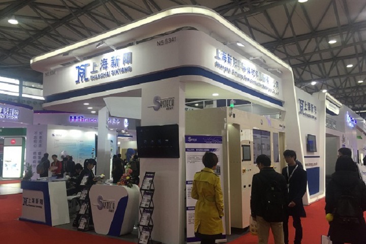 中國十大半導體展會