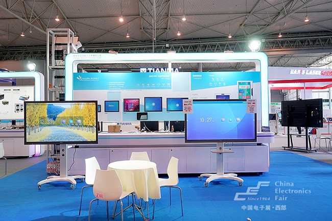 2022年第十屆成都電子展覽會(huì)將于7月14日舉辦(www.hnhuay.cn)