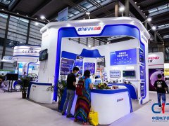 2022中國(guó)國(guó)際電子展覽會(huì)CEF（深圳電子展）將于8月15日舉行
