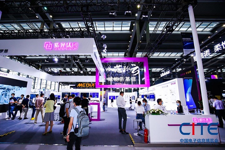 2022中國國際電子展覽會CEF（深圳電子展）將于8月15日舉行(www.hnhuay.cn)