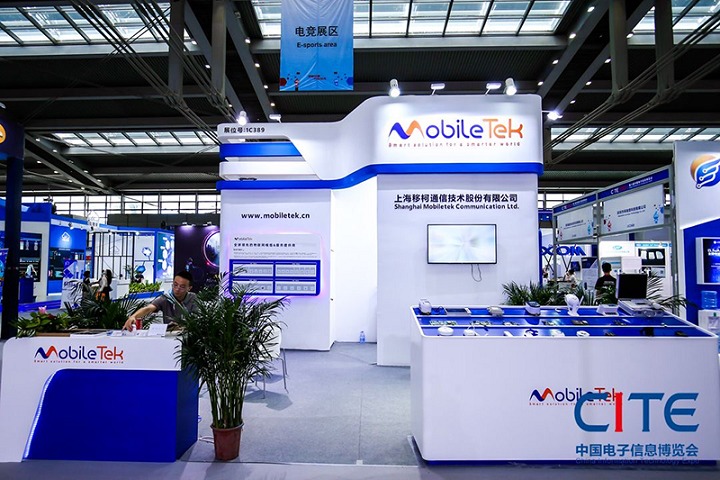 2021年第99屆深圳電子展回顧(www.hnhuay.cn)